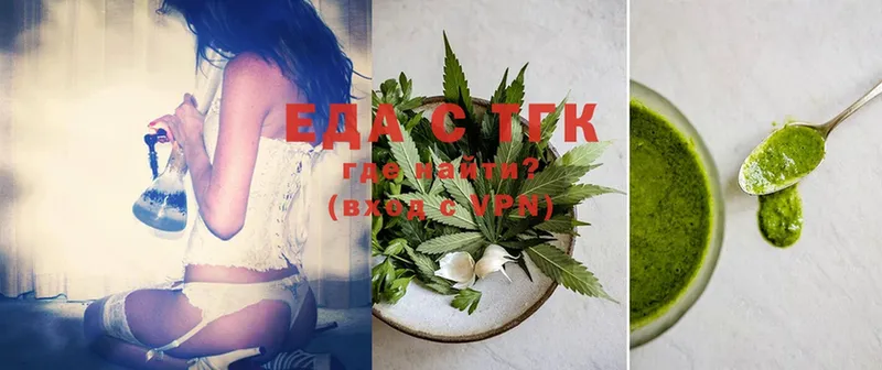 blacksprut онион  Киржач  Cannafood марихуана 